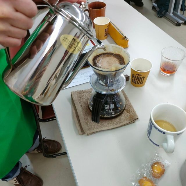 おいしいドリップコーヒーの淹れかた