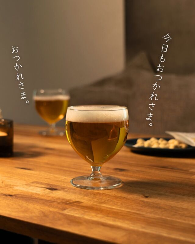 「お酒が飲みたい！」ってわけじゃないけど、
一日の終わりにちょっとだけ自分を労いたい・・・って時に丁度いい。
　
体も気持ちもリセットして、
また楽しい事考えていきましょ♪

＃コープ自然派 #ノンアルコールビール #無添加 #大麦麦芽100％