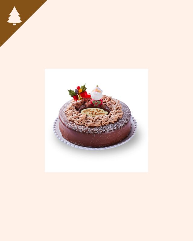 あわやのクリスマス・ガトーショコラ

クリスマスケーキはもう決まりましたか？
いちごと生クリームのケーキかチョコ系にするか、もしくはタルト系…今年は手作り？？
色々迷ってる時間も楽しいですよね。

演出の一つに「サンタ便」はいかがですか？
対象商品をご注文のお宅に
サンタクロースがケーキをお届けします♪

#コープ自然派 #個人宅配 #クリスマスケーキ #サンタ便 #チョコレートケーキ #あわや #国産小麦