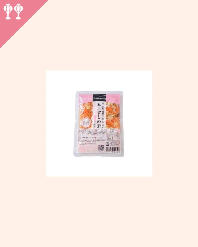 自然派Style五目ずしの素

来週は桃の節句、ひな祭りですね。
食品添加物不使用、国産野菜にこだわった「自然派Style五目ずしの素」でちらし寿司を作ってみませんか？

温かいご飯に混ぜるだけなので手間いらず。あとは、長寿を願う「海老」、お金に困らないよう「錦糸卵」、健康でマメに働くよう「豆」など、縁起の良い食材を添えて、女の子の健康と幸せを願いましょう。

#コープ自然派 #食品添加物不使用 #国産 #ひな祭り #ちらし寿司 #五目ずしの素 #お祝いご飯 #簡単